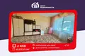 Квартира 2 комнаты 63 м² Ганцевичи, Беларусь