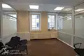 Büro 106 m² Minsk, Weißrussland