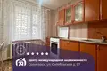 Квартира 3 комнаты 62 м² Солигорск, Беларусь
