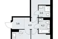 Apartamento 2 habitaciones 59 m² Kommunarka, Rusia