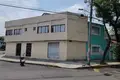 Casa 224 m² Ciudad de México, México