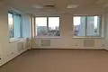 Office 941 m² in Krylatskoye District, Russia