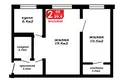 Appartement 2 chambres 45 m² Minsk, Bélarus