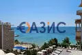 Apartamento 45 m² Sveti Vlas, Bulgaria