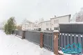 Коммерческое помещение 4 000 м² Минск, Беларусь