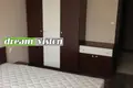 Квартира 91 м² София, Болгария