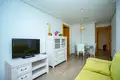 Wohnung 2 Schlafzimmer 58 m² Torrevieja, Spanien