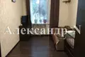 Wohnung 2 Zimmer 40 m² Odessa, Ukraine