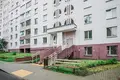 Wohnung 2 zimmer 51 m² Minsk, Belarus