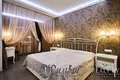 Квартира 2 комнаты 259 м² Минск, Беларусь