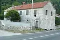 Gewerbefläche 300 m² Josice, Montenegro