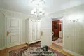 Appartement 4 chambres 164 m² Minsk, Biélorussie