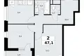 2 room apartment 47 m² Postnikovo, Russia