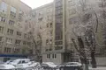 Appartement  Saratov, Fédération de Russie