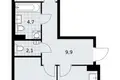 Квартира 2 комнаты 57 м² район Троицк, Россия