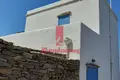 Casa 5 habitaciones 250 m² Ioulida, Grecia