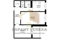 2 room apartment 51 m² Brest, Belarus