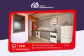 1 room apartment 40 m² Barysaw, Belarus