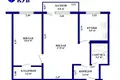 2 room apartment 43 m² Machulishchy, Belarus