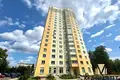 Квартира 1 комната 43 м² Минск, Беларусь