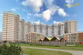 Appartement 2 chambres 42 m² Minsk, Bélarus