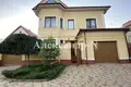 Haus 10 zimmer 380 m² Sjewjerodonezk, Ukraine