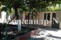 2 room house 70 m² Odessa, Ukraine