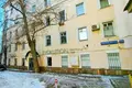 Pomieszczenie biurowe 176 m² Central Administrative Okrug, Rosja