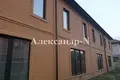 Casa 3 habitaciones 108 m² Sievierodonetsk, Ucrania