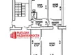 Apartamento 3 habitaciones 58 m² Grodno, Belarús