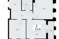 Wohnung 2 zimmer 54 m² Troizk, Russland