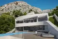 4 bedroom Villa 412 m² Altea, Spain