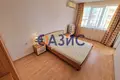 1 bedroom apartment 79 m² Ravda, Bulgaria