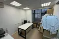 Office 273 m² in Central Administrative Okrug, Russia