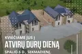 Квартира 4 комнаты 100 м² Вильнюс, Литва