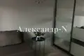 Apartamento 1 habitación 36 m² Odessa, Ucrania