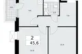 2 room apartment 46 m² Moscow, Russia