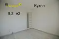 Mieszkanie 2 pokoi 56 m² Pryluki, Białoruś