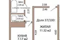 Wohnung 2 zimmer 48 m² Minsk, Weißrussland