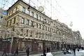 Office 580 m² in Moscow, Russia