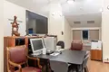 Bureau 573 m² à Moscou, Russie