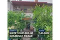 Дуплекс 5 комнат 118 м² Тирана, Албания