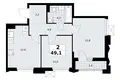 Wohnung 2 zimmer 49 m² Troizk, Russland