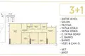 Квартира 2 комнаты 56 м² Кадыкёй, Турция