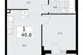 1 room apartment 41 m² Troitsk, Russia