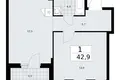 Mieszkanie 1 pokój 43 m² Troick, Rosja