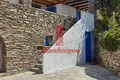 5 room house 250 m² Ioulida, Greece