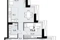 Квартира 3 комнаты 75 м² район Коммунарка, Россия