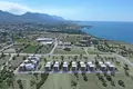 Kompleks mieszkalny L'Plage