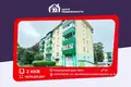 2 room apartment 46 m² Salihorsk, Belarus